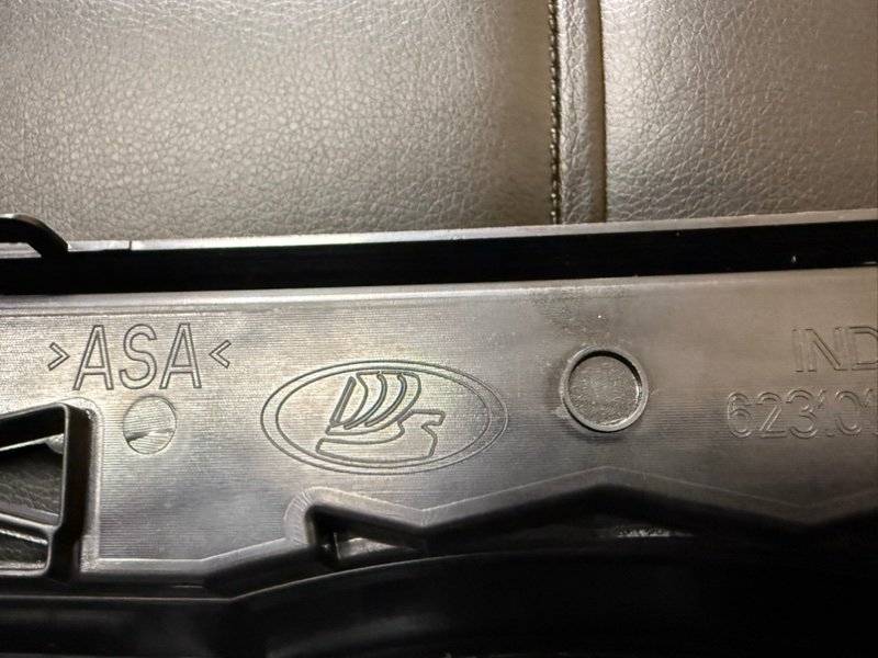 Решетка радиатора - фото 8