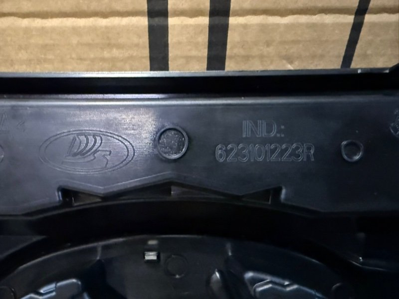 Решетка радиатора - фото 8