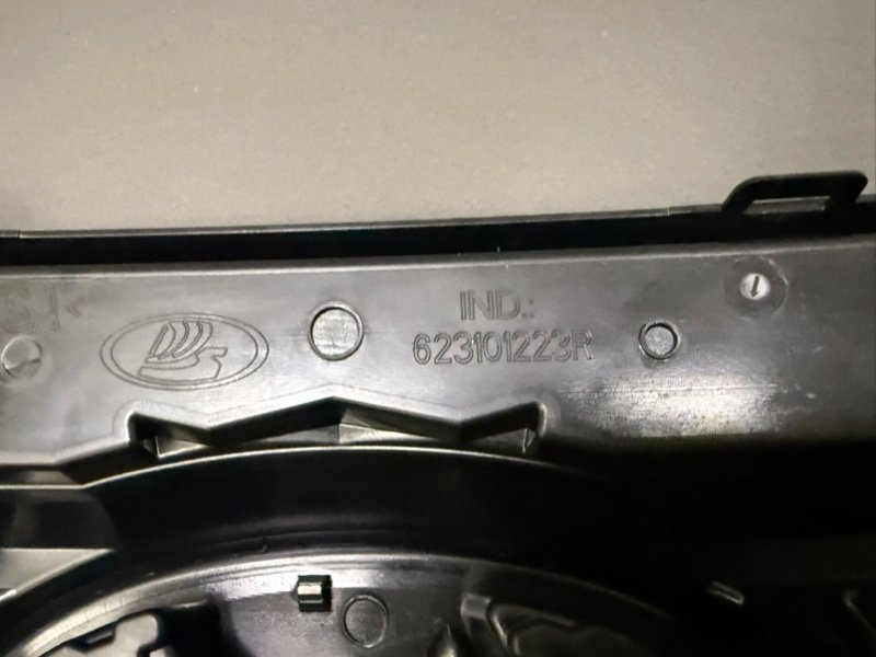 Решетка радиатора - фото 10