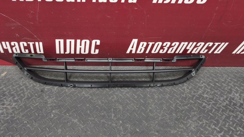 Решетка бампера нижняя - фото 2