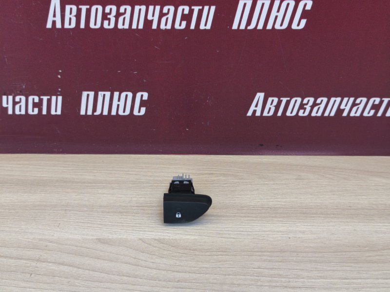 Кнопка центрального замка - фото 1