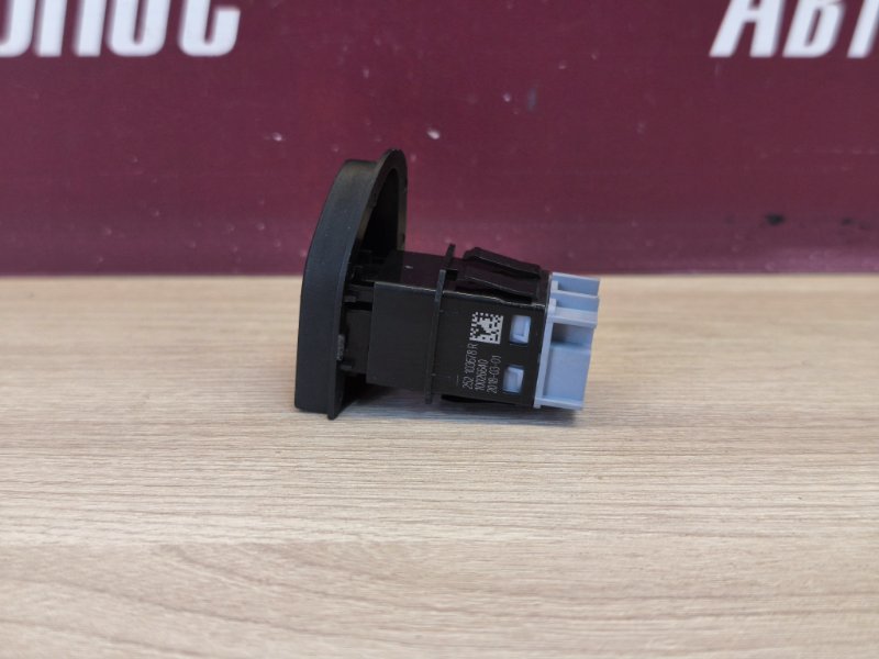 Кнопка центрального замка - фото 8