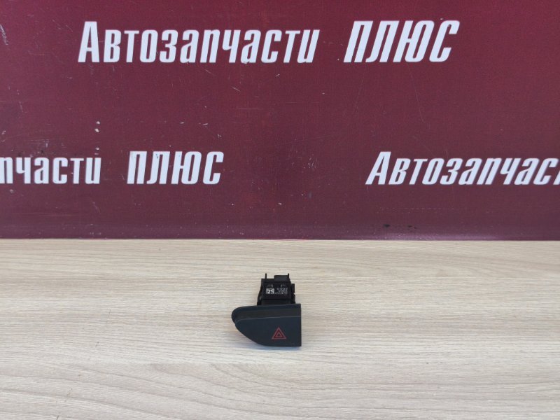 Кнопка аварийной сигнализации - фото 1