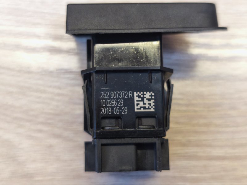 Кнопка аварийной сигнализации - фото 9