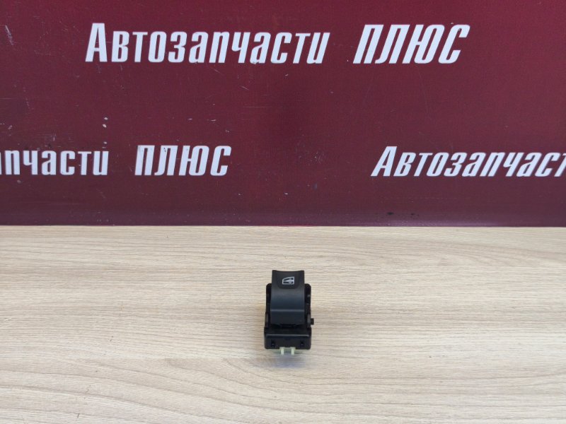 Кнопка стеклоподъемника - фото 1