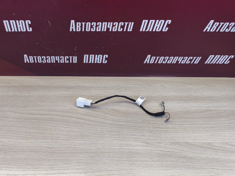 Проводка звукового сигнала - фото 1