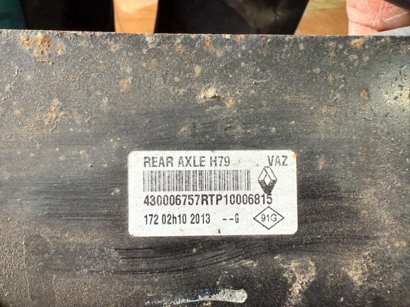 Балка - фото 6