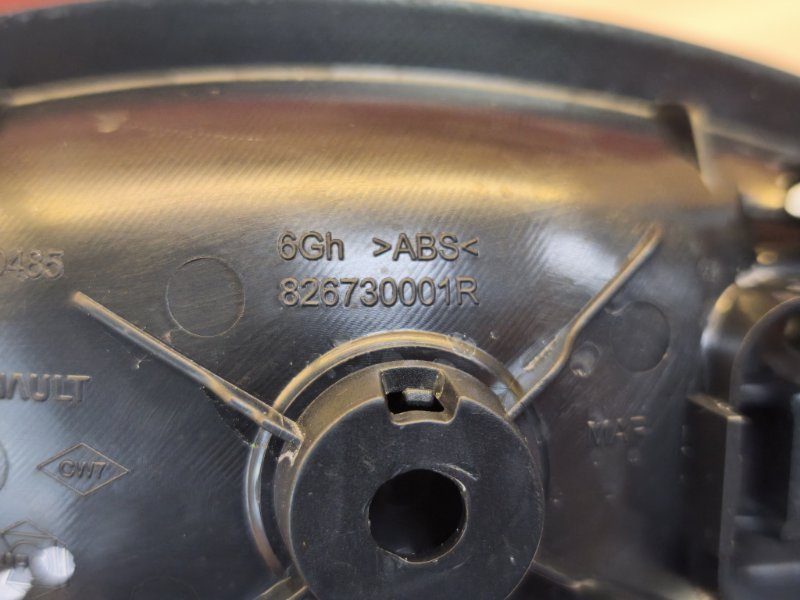 Внутренняя ручка     двери - фото 10