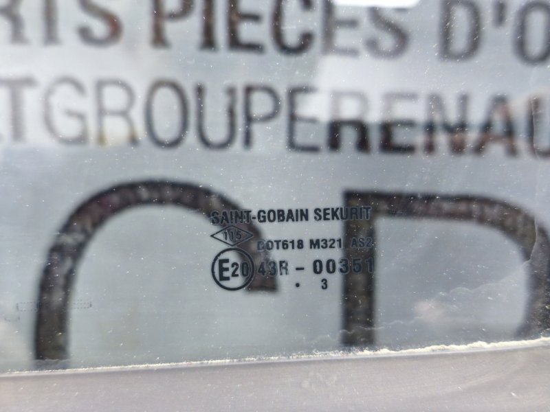 Дверь боковая - фото 10