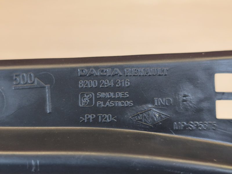 Жабо - фото 10