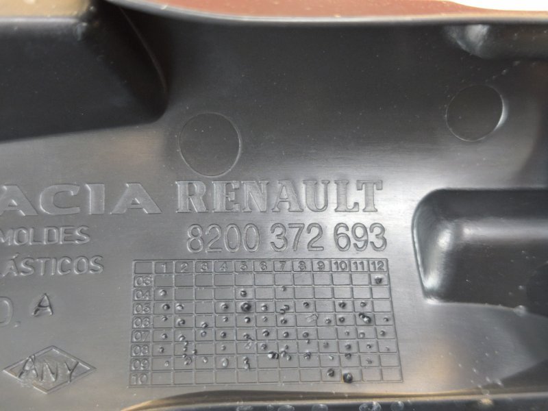 Защита датчика ABS - фото 9