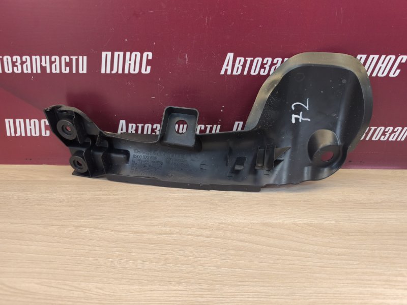 Защита датчика ABS - фото 6