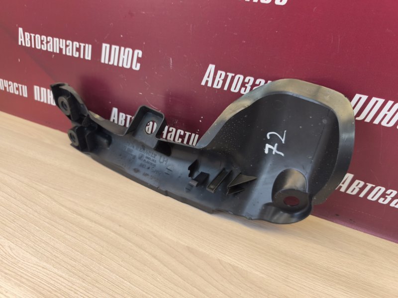 Защита датчика ABS - фото 7