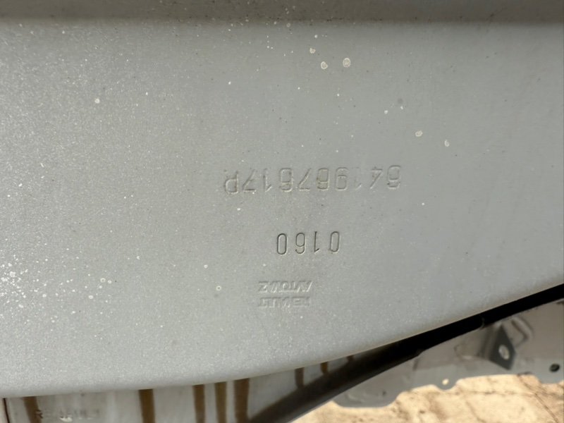 Лонжерон - фото 4