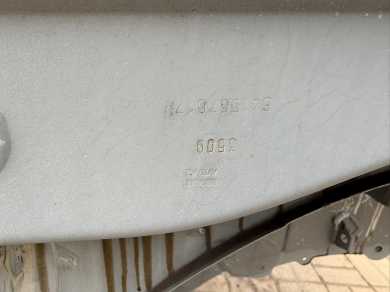 Лонжерон - фото 3