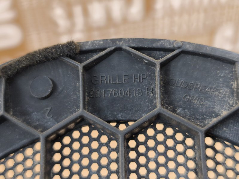 Крышка динамика - фото 8