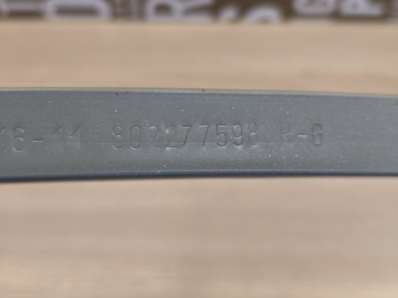 Направляющая стекла двери - фото 10