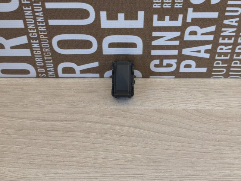 Заглушка кнопки - фото 1