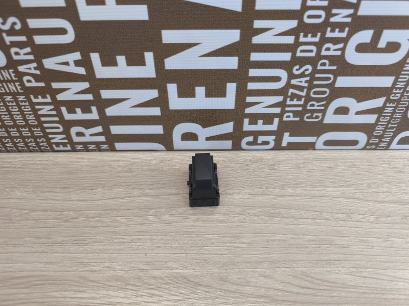 Заглушка кнопки - фото 1