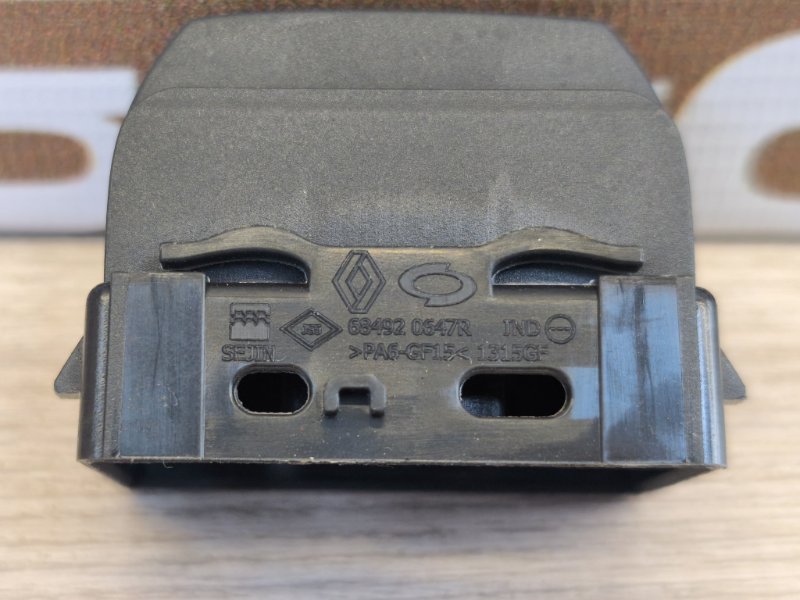 Заглушка кнопки - фото 9