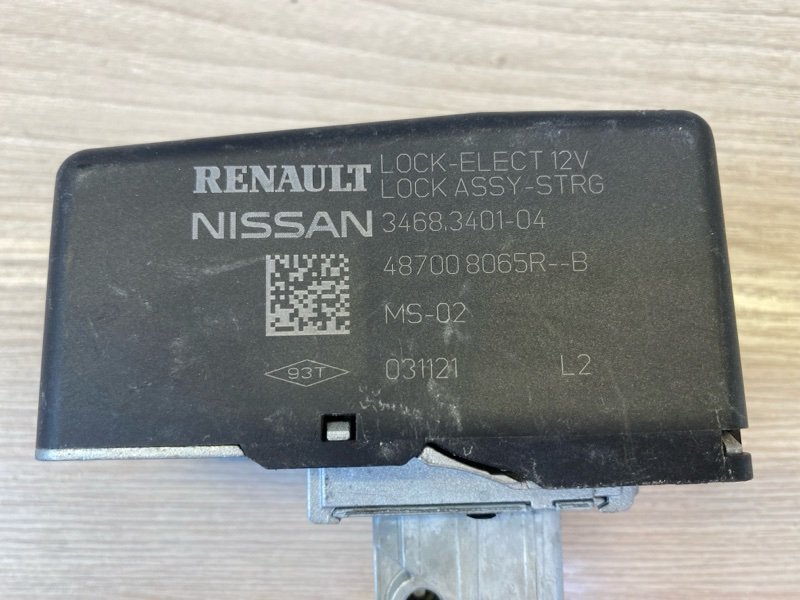 Блокиратор руля - фото 10