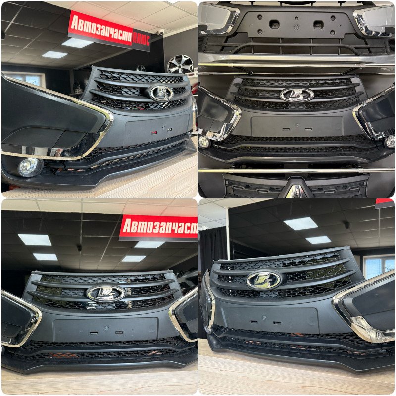 Бампер - фото 1