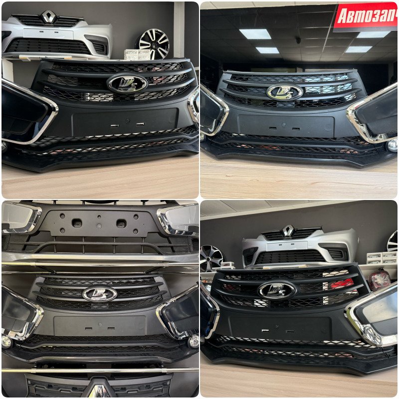 Бампер - фото 1