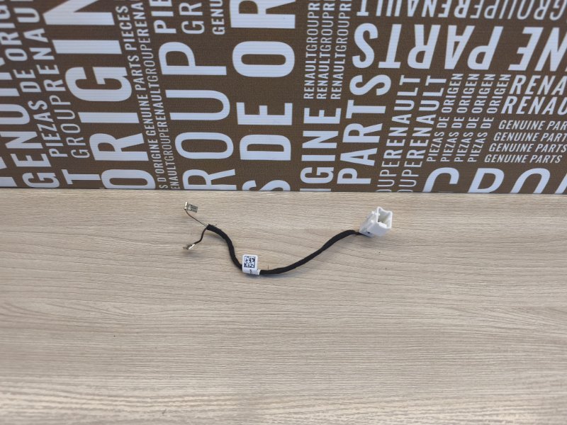 Проводка звукового сигнала - фото 1