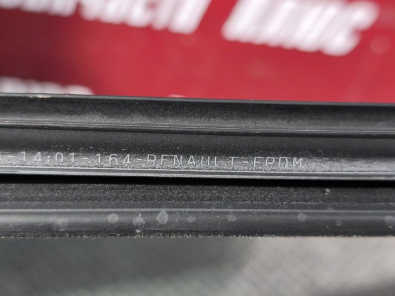 Уплотнитель стекла двери внутренний - фото 10