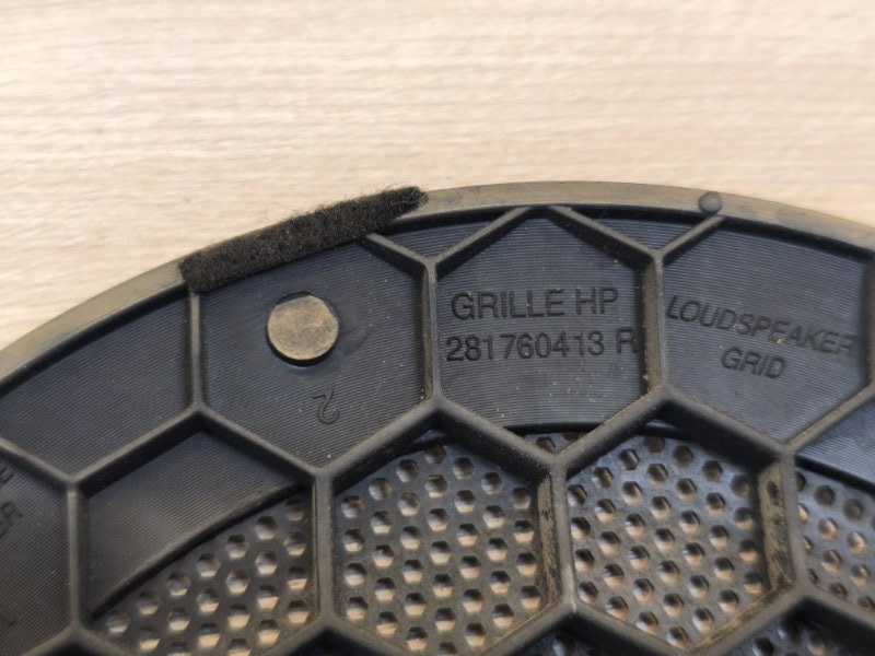 Крышка динамика - фото 9