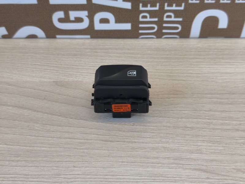 Кнопка блокировки стеклоподъемников - фото 2