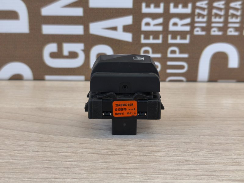 Кнопка блокировки стеклоподъемников - фото 4