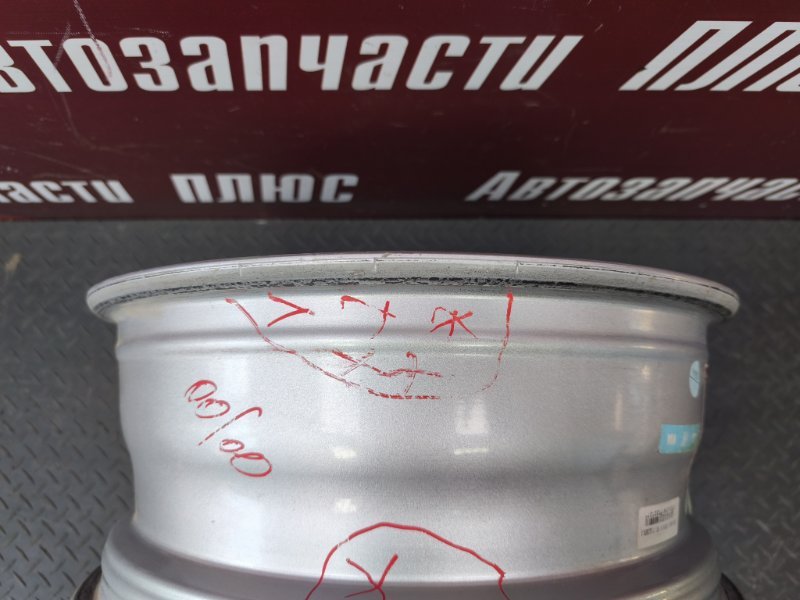 Колесный диск - фото 7