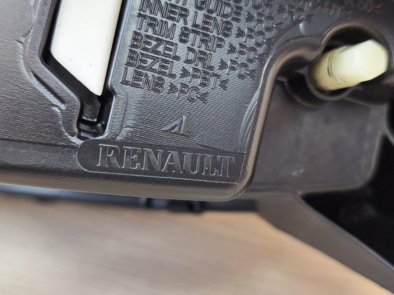 Фара - фото 9