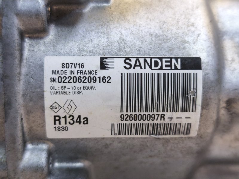 Компрессор кондиционера - фото 10