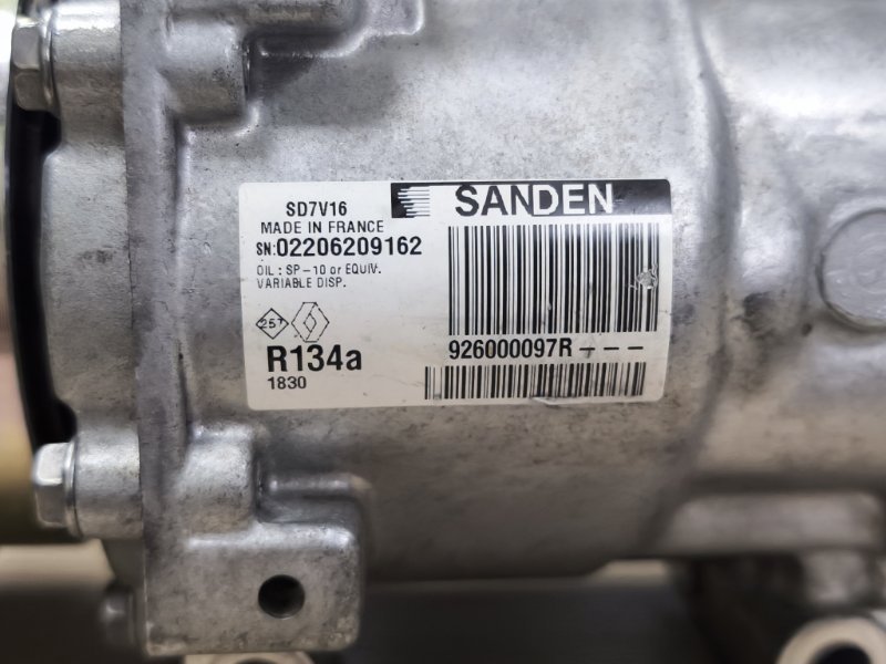 Компрессор кондиционера - фото 9