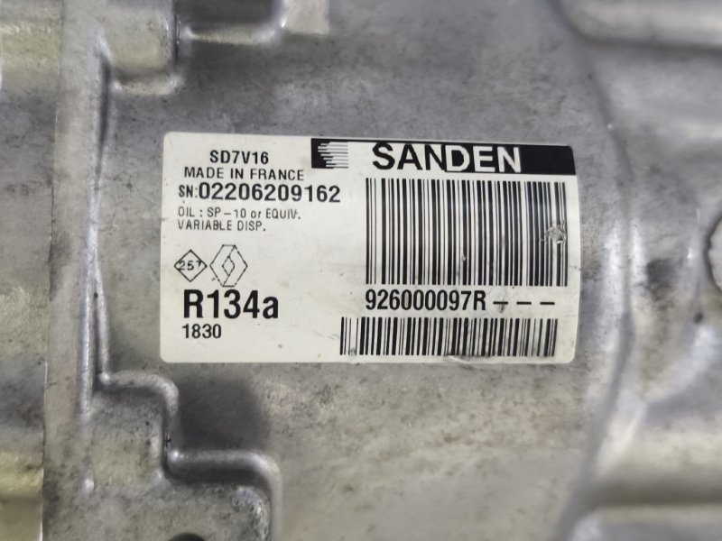 Компрессор кондиционера - фото 10