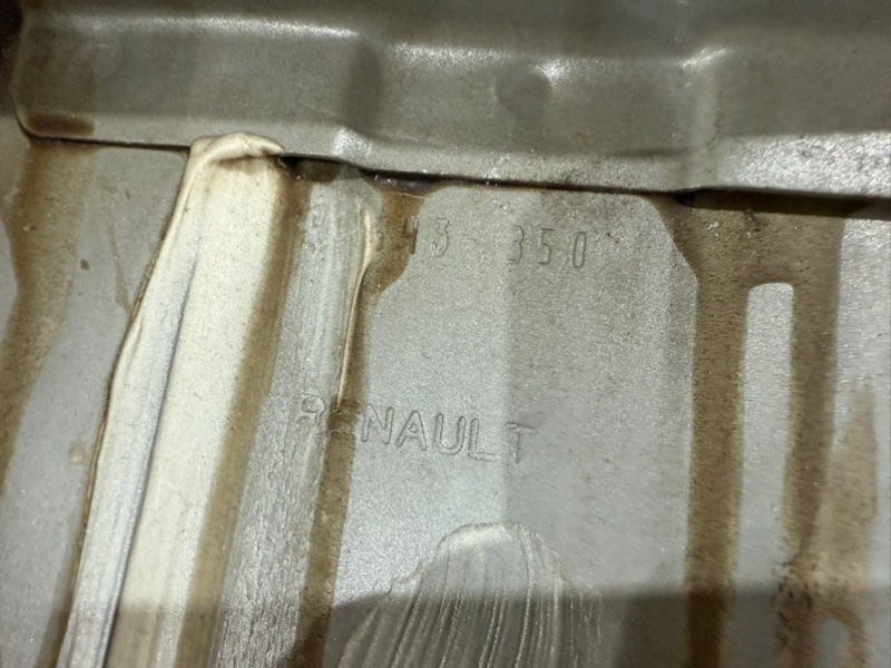 Лонжерон - фото 4