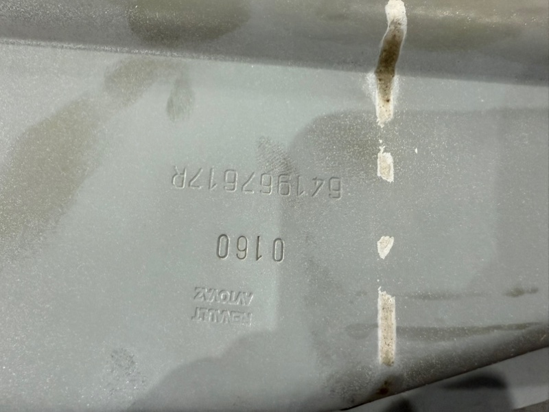 Лонжерон - фото 5