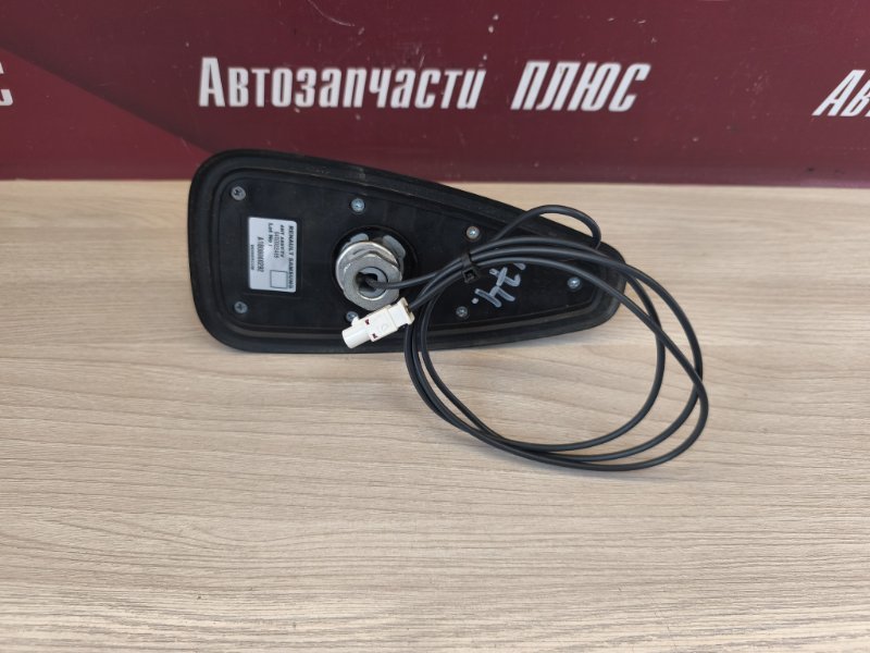 Антенна - фото 6