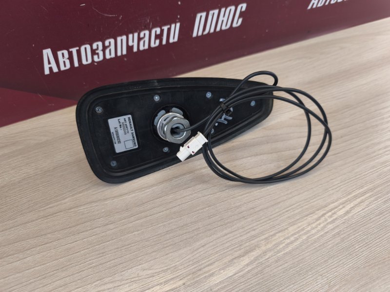 Антенна - фото 8