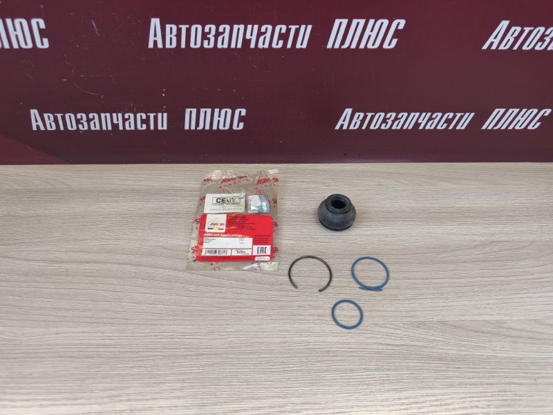 Пыльник шаровой опоры - фото 1