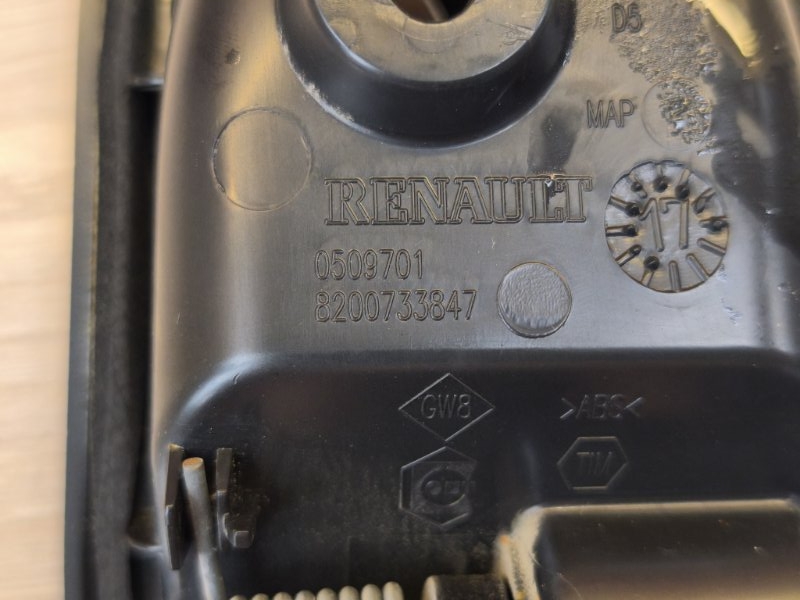 Внутренняя ручка     двери - фото 9