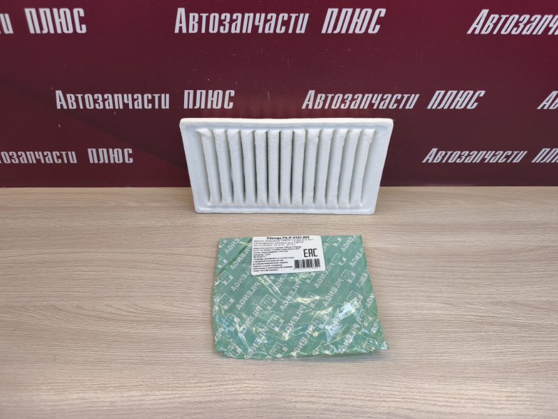 Фильтр воздушный двигателя - фото 1