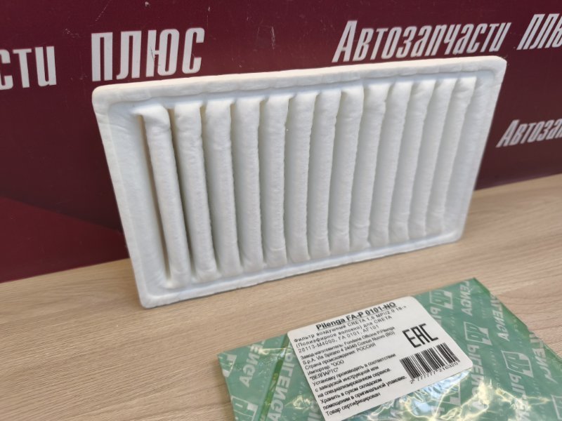 Фильтр воздушный двигателя - фото 4