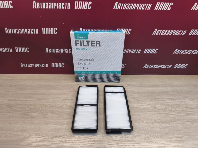 Фильтр салонный - фото 1