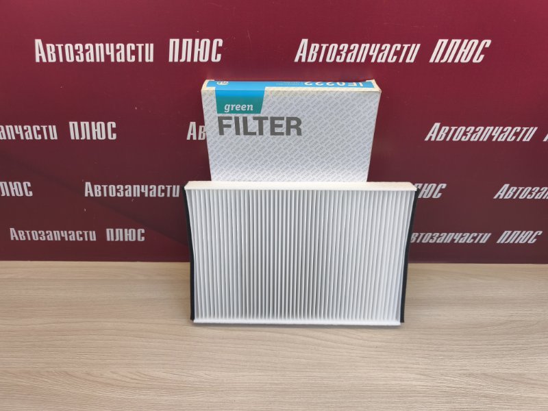 Фильтр салонный - фото 1