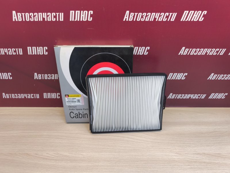 Фильтр салонный - фото 1