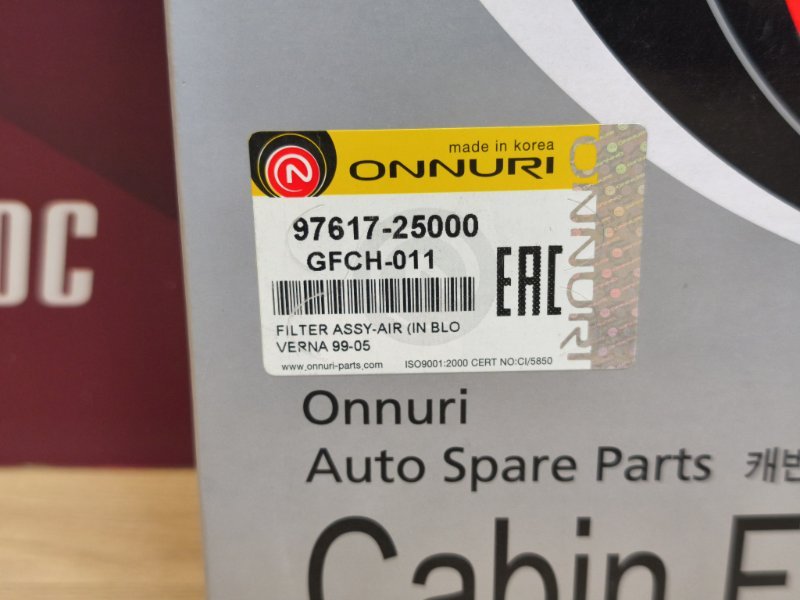 Фильтр салонный - фото 9