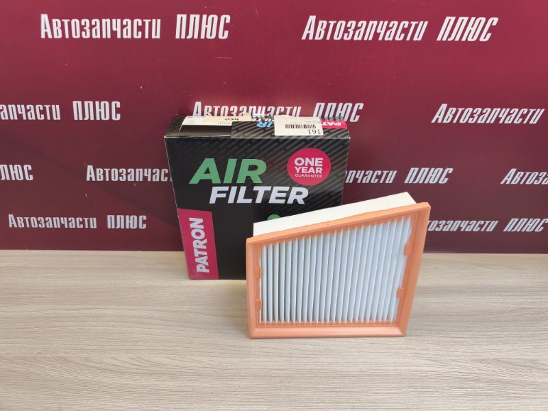 Фильтр воздушный двигателя - фото 1